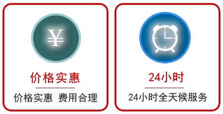 惠阳区汽车中途送油救援电话 惠阳区汽车中途送油救援电话
